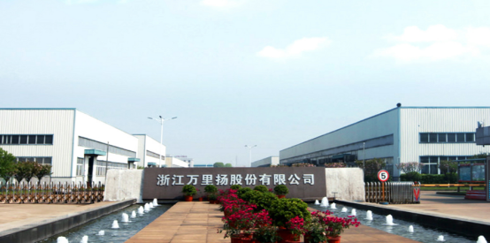  金蝶云·預(yù)算、財(cái)務(wù)共享案例|萬(wàn)里揚(yáng)項(xiàng)目成功案例